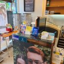 상대동 농협은행 진주시지부 앞 이미지