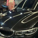 수정 셀프 세차 카 서비스 | 부산 레벨링 덴트 연산동스팀세차 엣지 카 디테일링 내돈내산