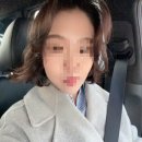 삼성의원 | 삼성역피부과 W클리닉 더블유의원 삼성점 - 온다 리프팅 찐 후기