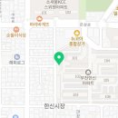 후니와서비네 이미지