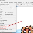 동일디지털스튜디오 | 아이패드 그림 그리기 앱 클립스튜디오 디지털 드로잉 후기