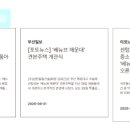 엘시티프라임공인중개사사무소 이미지