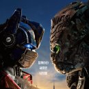 Transformers - Rise of The Beasts 이미지