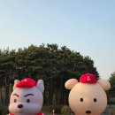정스타 | 야구 직관 후기! 랜더스필드 방문 두산 대 쓱!!