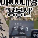 명산기사식당 이미지