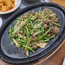 미담염소 네이버블로그