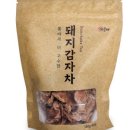 주식회사 푸드향 네이버블로그