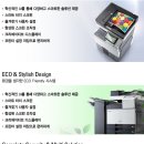 현대사무기 이미지