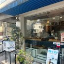 [신사/ 가로수길 베이커리 및 카페] 쁠로 13 | 프랑스 감성의 빵 맛집 (메뉴 종류, 샌드위치 추천)