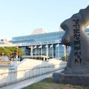 주식회사 세움환경 이미지