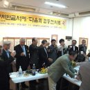 서예 한글B 이미지