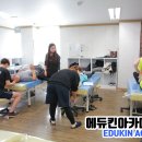 스포츠마사지 Daum카페