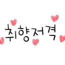 피에니키즈풀빌라 이미지