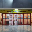 포트리스 가산점 이미지