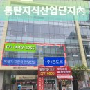 (주)금강렌탈 네이버블로그