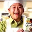 원주성지 이미지