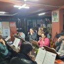 [LIFE 겨울방학 특강] 하모니카 기초 이미지