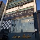 디바인밸리 이미지