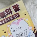 댄센스 이미지