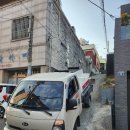 대경석유 이미지