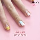 네일한페이지