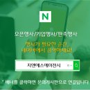 광장안경콘택트 이미지