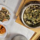 화인카써비스 이미지