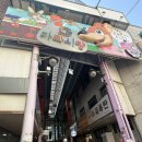세븐일레븐인천가좌진주점 | 가좌시장 가면 꼭 들러야 할 맛집 진주만두 홍두깨 칼국수 솔직후기