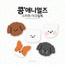 디자인톡 이미지