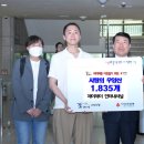 제이제이인터내셔날