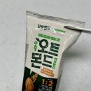 서홍동 재활용 도움센터 | 멸균팩 회수기 테트라팩 더라잇무브 재활용 캠페인