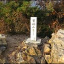 가평 환종주 92km 이미지