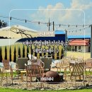 데얼 스테이 | 태안 펜션 데얼스테이 가족여행 추천 갯벌체험 과 온수풀 독채 풀빌라