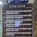 하임치과의원 이미지