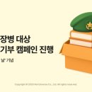 (주)익산그랜드팰리스호텔 이미지