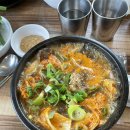 미향반점 이미지