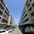 보라맨션 이미지