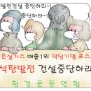 서석