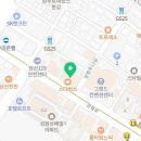 내담한의원 이미지