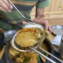삼보식당 티스토리