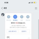 Chuu n(츄앤) 네이버블로그