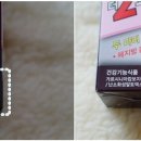 캣치유통