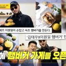 경아의류 이미지