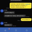 인스타그램으로 시작하는 SNS마케팅 | 인스타좋아요늘리기 성공 후기｜인스타그램마케팅 사이트 인스타잡