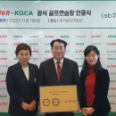 북악골프연습장 이미지