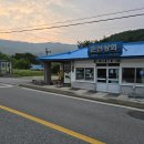백마상회 | &#34;DMZ 평화의 길 27코스&#34; 트레킹 12회차(2024.07.14)