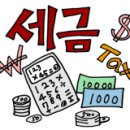 강동-천호-378 이미지