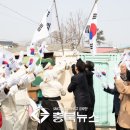 남하2리 이미지