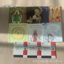 꽃바위유치원 | 23.12.07.목 (한3/영3)