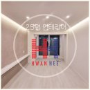 도봉-도봉-2501 이미지